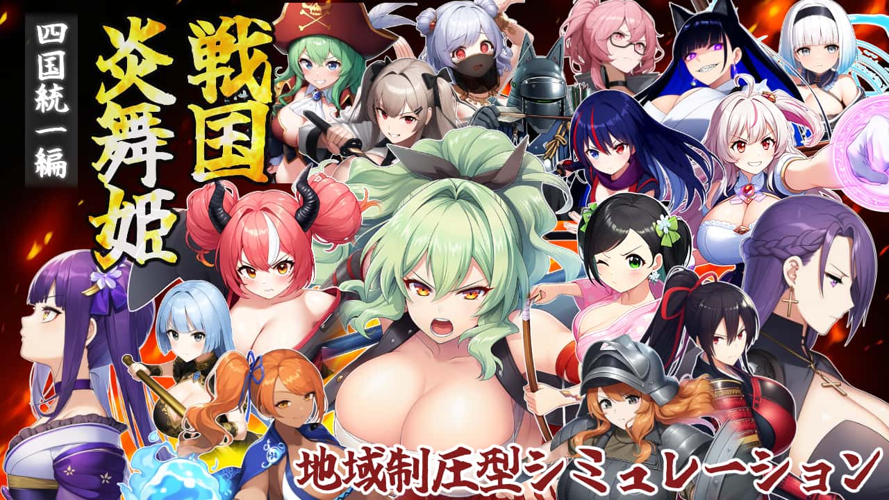 游戏画面4