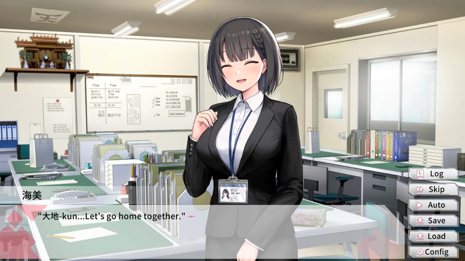 游戏画面2