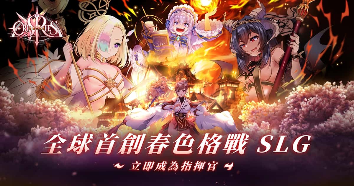 游戏截图3
