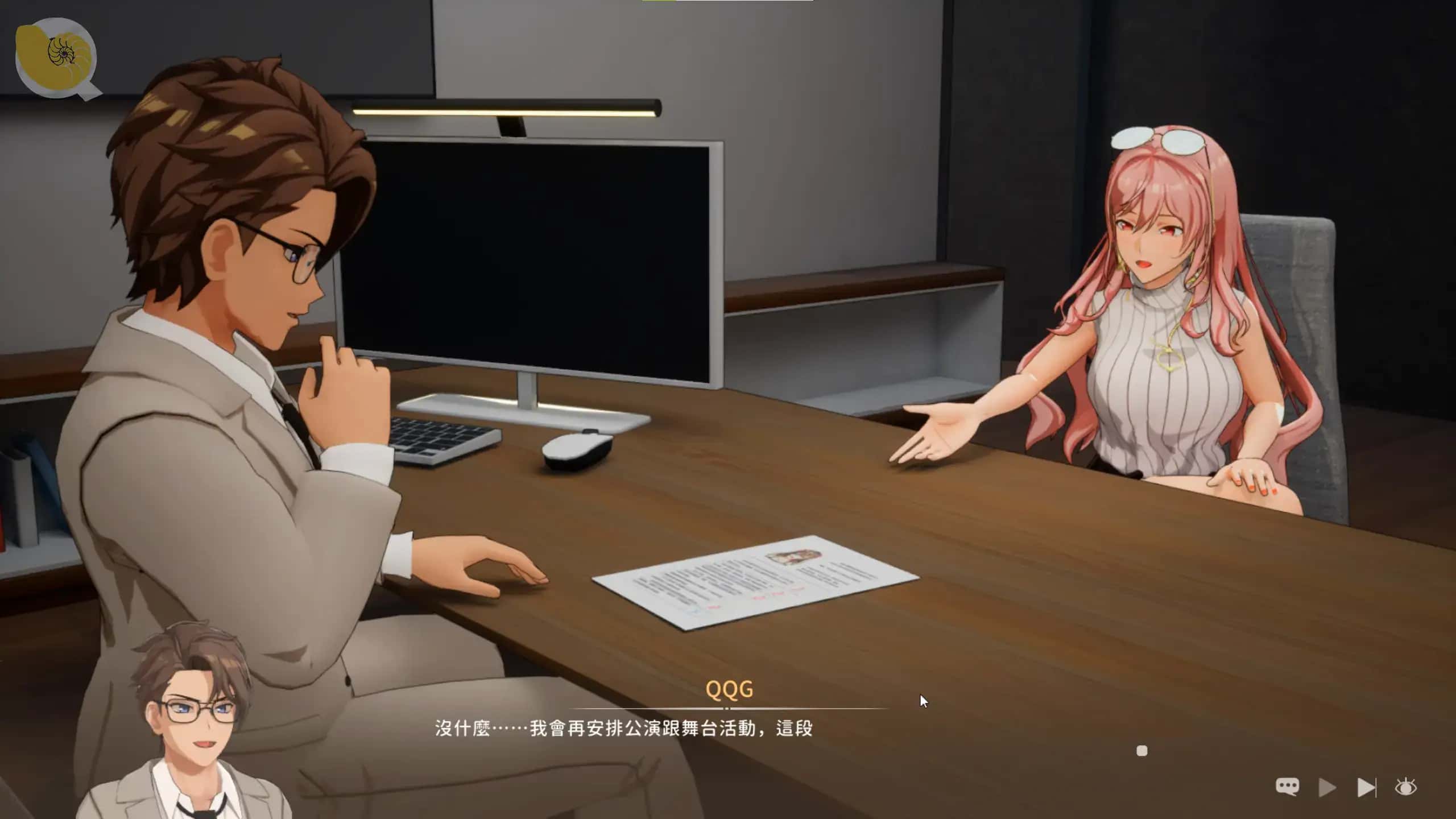 游戏画面3