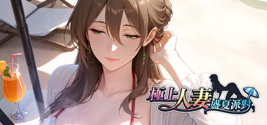 游戏截图2
